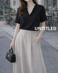 UNTITLED フリルVネックカットソー ブラック 半袖 大人可愛い