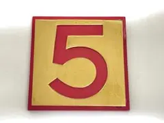 本物 シャネル CHANEL ビンテージ チェーンベルト No5 チャーム のみ