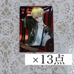 天野明展 オーロラトランプ 家庭教師ヒットマンREBORN! ディーノ 13点