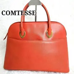 希少色✨COMTESSE コンテス 本革 レザーハンドバッグ 赤のサムネイル