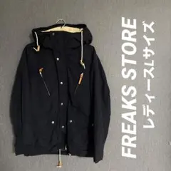 黒 フード付き マウンテンパーカー