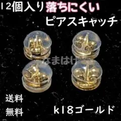 Item thumbnail for item 2114978f-8ac1-4238-99af-5a9fe8233b3f