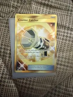 カウンターキャッチャー UR SM サン&ムーン覚醒の勇者 キラ 06… カウンターキャッチャー UR SM サン&ムーン覚醒の勇者 キラ 06… - メルカリ