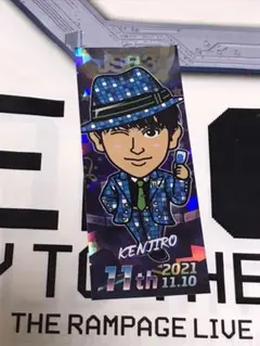 山下健二郎　三代目JSB anniversary 千社札　動き