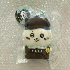 2026年最新】ちいかわカフェマスコットの人気アイテム - メルカリ