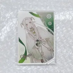 オランピアソワレ オラソワ 展 特典 アクスタ オランピア C オランピアソワレ オラソワ展 アクリルスタンド アクスタ 薙草 - メルカリ