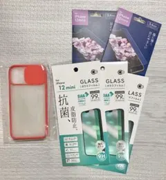 iPhone 12 mini ケース ガラスフィルム セット