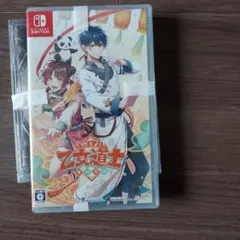 Switch 燃えよ! 乙女道士 ～華遊恋語～ 特装版 ステラセット小冊子、CD