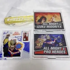 ヒロアカ展 オールマイト　アクリルフィギュアコレクション　まとめ売り