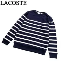 美品★LACOSTE ラコステ 長袖スウェット トレーナー ボーダー 白 紺 Lのサムネイル