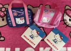 Sanrio サンリオ　ハローキティ スクールバック型ポーチ2点セット