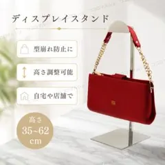 2026年最新】フリマ什器の人気アイテム - メルカリ