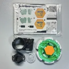 2025年最新】ウィンドアクアリオ100HFの人気アイテム - メルカリ