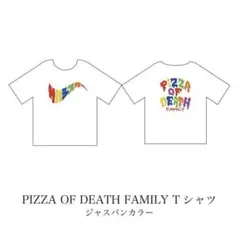 PIZZA OF DEATH Tシャツ サバシスター L 新潟 オレンジ サバ - メルカリ