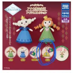 アナと雪の女王 エルサのティアラ