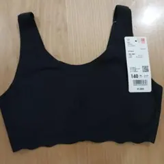 【新品・未使用】UNIQLO エアリズム　ファーストブラ　140　黒　ブラック