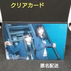 山﨑天　森田ひかる　Unhappy birthday 構文　ランダムクリアカード