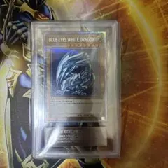 ARS鑑定10】ブラックマジシャンガール 25th クオシク WPP4 希少 - メルカリ