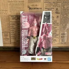 海外限定s.h.figuarts 魔人ブウ 純粋 セットB マンガカラー.ver - メルカリ