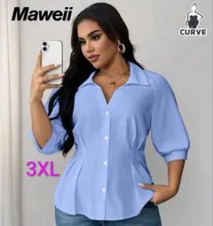 新品未開封 Maweii 3XL 半袖シャツ