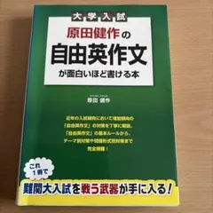 Item thumbnail for item 61b3f888-aa9f-4bbb-9af7-515c840a3f79