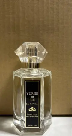 ユーリオンアイス YURI!!! on ICE オードトワレ 香水
