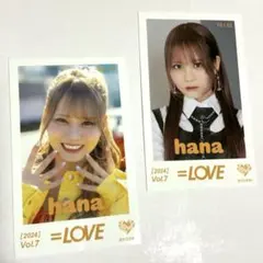 イコラブ ＝LOVE 大場花菜 4カット 缶バッジ まとめ売り - メルカリ