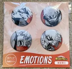 ヒロアカ 缶バッジ4個セット EMOTIONS 爆豪勝己 - メルカリ