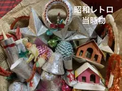 昭和レトロ⭐️クリスマスオーナメント　モール　サンタ　ベル　ブーツ　ヴィンテージ