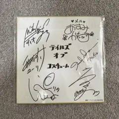 【非売品】テイルズオブファンタジア なりきりダンジョン　ドラマチックDVD
