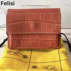 極美品✨ フェリージ 三つ折り財布 レザーウォレット クロコ型押し オレンジのサムネイル