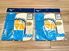 【新品未使用】MIZUNO 衝撃吸収パッド 縫着膝用 小 2個セットのサムネイル