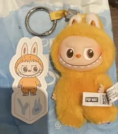 ラブブ イニシャル Y