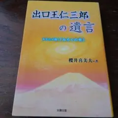 新品DVD 中村文昭のしゃべくり 六 - メルカリ