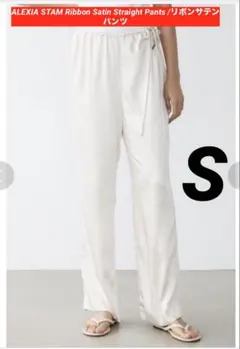 ALEXIA STAM Ribbon Satin Straight Pants