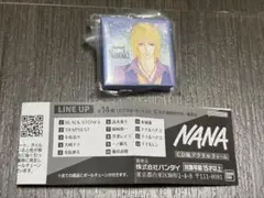 Item thumbnail for item 68c34139-d160-445e-9971-409bcdf1f63f