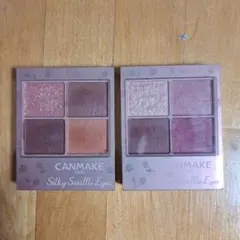 CANMAKE　キャンメイクアイシャドウ