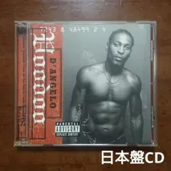 ディアンジェロ