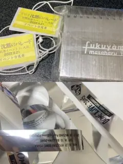 2025年最新】福山雅治銀テープの人気アイテム - メルカリ