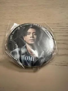 三代目JSB JSB LAND 缶バッジ 登坂広臣 OMIのサムネイル