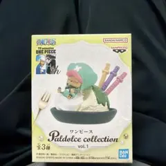 ワンピース Paldolce collection vol.1 B