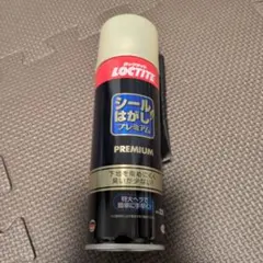 Item thumbnail for item 1591b429-f550-4944-8355-cc3f3b95dff0