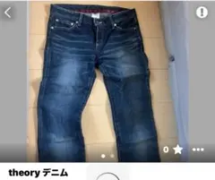 Theory デニム パンツ インディゴブルーのサムネイル