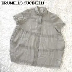 2026年最新】BRUNELLO CUCINELLI 透け感：透け感あり レディース 半袖 