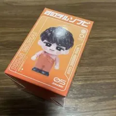 向井康二　すのチルソフビ　SnowMan 2025 2026 ON 音故知新