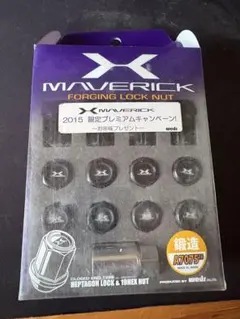 2026年最新】マーベリック ホイールの人気アイテム - メルカリ