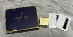 クレ・ド・ポー ボーテ トライアルセット