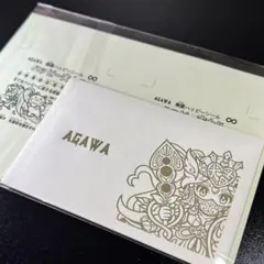 2026年最新】ハッピー天女iiの人気アイテム - メルカリ