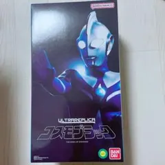 2026年最新】ウルトラレプリカ コスモプラックの人気アイテム - メルカリ