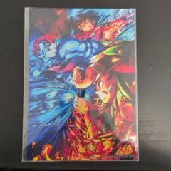 鬼滅の刃 映画 無限城編 入場者特典 第1弾 イラストボード 新品